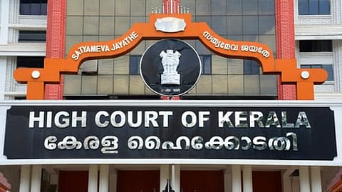 Kerala High Court Recruitment 2026