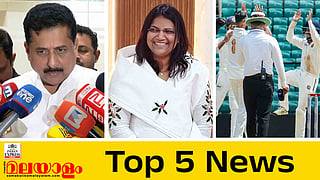 Top 5 News Today