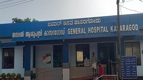 Kasargod Gnrl Hospital