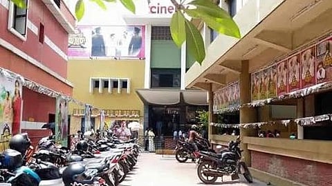 sreedhar cinemas