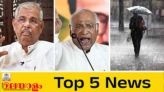 top 5 news 25102026