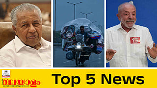 Top 5 News Today