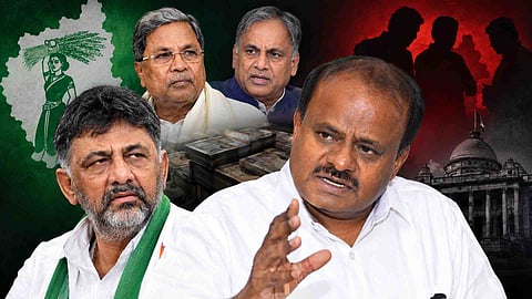 hd kumarswamy, dk shivakumar