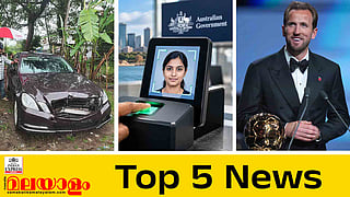 Top 5 News Today