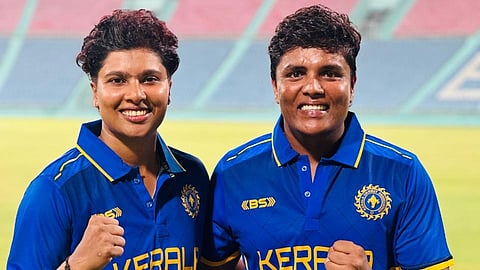 Senior Women's T20 Trophy