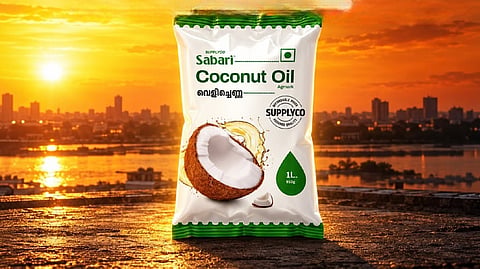 Kerala Piravi Offers