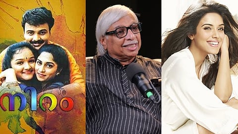 Niram, Kamal, Asin