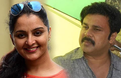 മഞ്ജു വാര്യരുടെ പ്രതിച്ഛായ തകര്ക്കാന് ദിലീപ് ശ്രമിച്ചു: കേസ് സ്ത്രീകള് തമ്മിലുള്ള പ്രശ്നമാക്കാന് ശ്രമം: പൊലീസ്