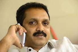 ശശി തരൂര് എന്തു വിളമ്പിയാലും പാല്പ്പായസം, വിഡി സതീശന് താമ്രപത്രം; ബിജെപിക്കാരുടെ മനുഷ്യസഹജമായ പിഴവിനോടു പോലും അസഹിഷ്ണുതയെന്ന് കെ സുരേന്ദ്രന്