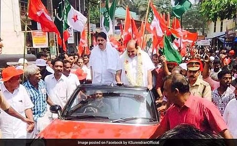 കമ്യൂണിസം ഓഫ് കണ്വീനിയന്സ്