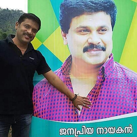 ദിലീപേട്ടാ മാപ്പ്, എനിക്കെന്റെ ജീവന്റെ പാതി തിരിച്ചു കിട്ടി: കൂട്ടിക്കല് ജയചന്ദ്രന്