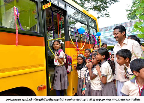 ദിവ്യ മുഖ്യമന്ത്രിക്ക് കത്തെഴുതി,സ്കൂളില് പുതിയ ബസ് എത്തി