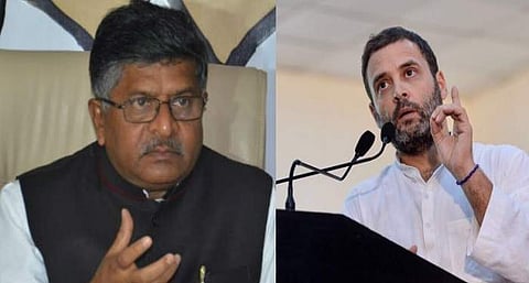ഹിന്ദു തീവ്രവാദ പരാമര്ശം: രാഹുല് ഗാന്ധി വിശദീകരണം നല്കണമെന്ന് വെല്ലുവിളിച്ച് ബിജെപി