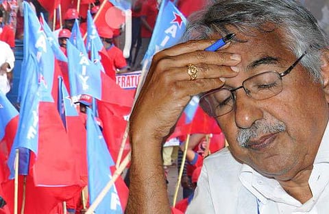 ഉമ്മന് ചാണ്ടിയും കൂട്ടരും പൊതുപ്രവര്ത്തനം അവസാനിപ്പിക്കണം: എഐവൈഎഫ്