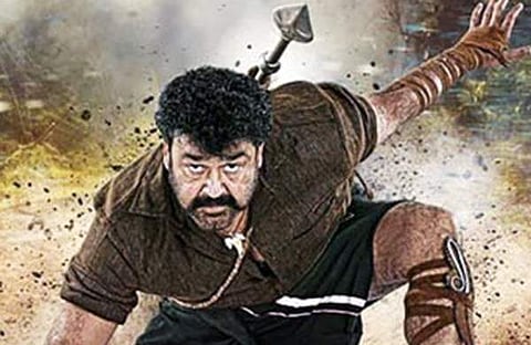 പുലിമുരുകന് ഓസ്കറിലേക്ക്; രണ്ടു പാട്ടുകള് ഒറിജിനല് സോങ് വിഭാഗത്തില്