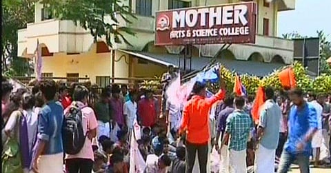 മദര് കോളജിലെ പ്രിന്സിപ്പല് ഇന് ചാര്ജിനെ നീക്കി