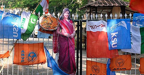 ലോ അക്കാദമി രജിസ്ട്രേഷനും നിയമാവലിയും അന്വേഷിക്കും, മുഖ്യമന്ത്രി അനുവാദം നല്കി
