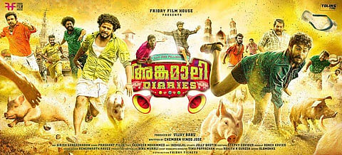 അങ്കമാലി ഡയറീസ് സംഘത്തെ പോലീസ് കൈകാര്യം ചെയ്തതിങ്ങനെ
