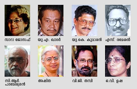 കേരള സാഹിത്യ അക്കാദമി അവാര്ഡ്; യു.കെ.കുമാരന്റെ 'തക്ഷന്കുന്ന് സ്വരൂപം' മികച്ച നോവല്