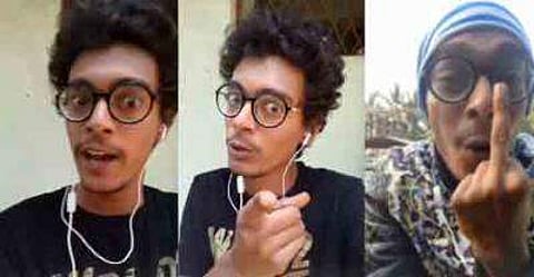 മോഹന്ലാലിനെതിരെ ഫെയ്സ്ബുക്ക് പോസ്റ്റ്; പെരുമ്പിലാവ് സ്വദേശി അറസ്റ്റില്
