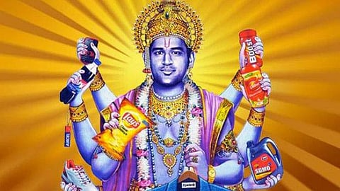 വിവാദ പരസ്യത്തില് ധോണിക്കെതിരേയുള്ള കേസ് സുപ്രീം കോടതി റദ്ദാക്കി