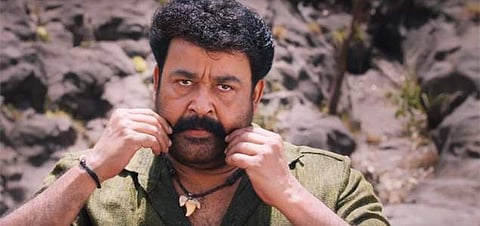 പുലിമുരുകന്റെ മാല ലേലത്തില് വിറ്റു: പൊന്നിന്വിലയ്ക്ക്