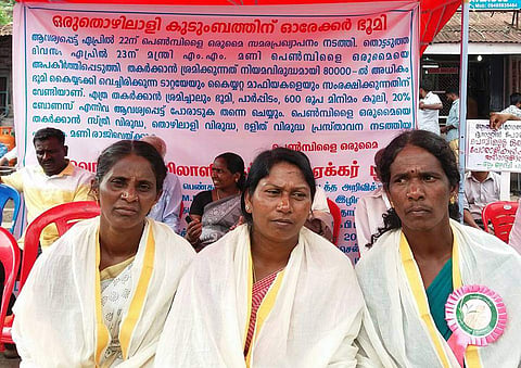 ഫയല് ചിത്രം