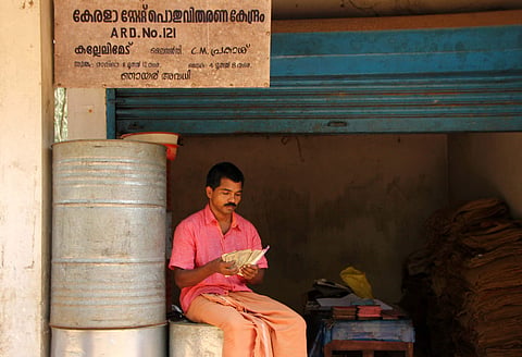 മഞ്ഞ, പിങ്ക് കാര്ഡ് ഉടമകള്ക്ക് സൗജന്യ അരി വിതരണം ഇന്നു മുതല്