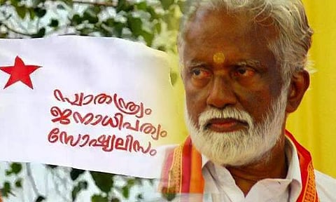 വ്യാജ വീഡിയോ പ്രചരിപ്പിച്ചുവെന്ന് കുമ്മനത്തിനെതിരെ മുഖ്യമന്ത്രിക്ക്എസ്എഫ്ഐയുടെ പരാതി