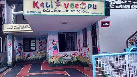 കൊച്ചിയിലെ ഡേ കെയറില് ഒന്നരവയസ്സുള്ള കുട്ടിക്ക് ക്രൂര മര്ദ്ദനം; ഉടമ പൊലീസ് കസ്റ്റഡിയില്