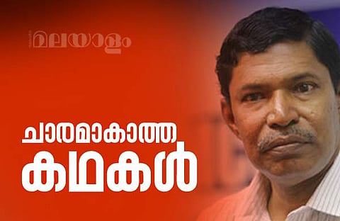 സിബി മാത്യൂസ് തുറന്നെഴുതുന്നു; ചാരക്കേസ് വാര്ത്ത ചോര്ത്തിയത് കരുണാകര വിരുദ്ധരായ നേതാക്കള്; ഒത്താശ ചെയ്തത് ഡി.ജി.പി മധുസൂദനന്