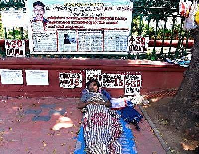 ഉമ്മന്ചാണ്ടിയുടെ കാലത്തെ കസ്റ്റഡി മരണം സിബിഐക്ക് വിട്ട് സര്ക്കാര്