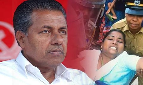 പുതുവൈപ്പ്: നിലപാടില് മാറ്റമില്ലാതെ സമരസമിതി; ഇന്ന് മുഖ്യമന്ത്രിയുമായി ചര്ച്ച