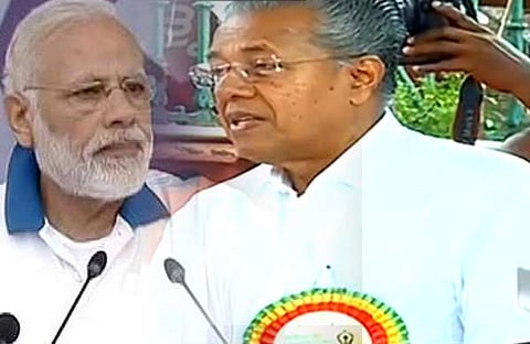 ലോകരാജ്യങ്ങളെ തമ്മില് ബന്ധിപ്പിക്കുന്ന ശക്തിയാണ് യോഗയെന്ന് നരേന്ദ്ര മോദി; യോഗ ഒരു മതത്തിന്റേയും ഭാഗമല്ലെന്ന് പിണറായി വിജയന്