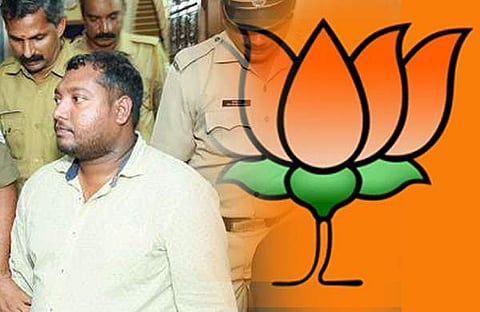യുവമോര്ച്ച നേതാവ് തട്ടിപ്പ് നടത്തിയിരുന്നത് കേന്ദ്രസര്ക്കാര് ജീവനക്കാരനെന്ന് നടിച്ച്; ഇടപാടുകളില് ദുരൂഹതയെന്ന് പൊലീസ്