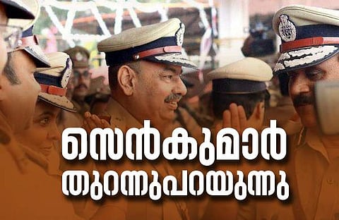 സെന്കുമാറിന്റെ വിവാദ അഭിമുഖങ്ങള് വായിക്കാം