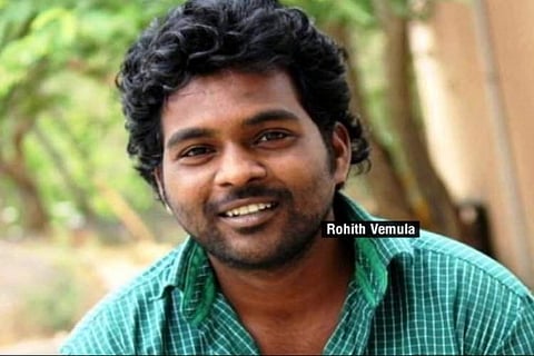 രോഹിത് വെമുല ആത്മഹത്യ ചെയ്തത് വ്യക്തിപരമായ കാരണങ്ങളാലെന്ന് അന്വേഷണസംഘം