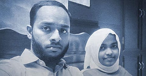വിവാഹത്തെക്കുറിച്ചു പറഞ്ഞതില് പൊരുത്തക്കേടുകള്; ഷെഫിന് ജഹാനെ എന്ഐഎ ചോദ്യം ചെയ്തു