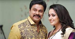 അറസ്റ്റിലായ ശേഷം ആദ്യമായി ദിലീപിനെ കാണാന് കാവ്യയും മീനാക്ഷിയും ജയിലിലെത്തി