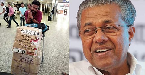 ആ 149ല് ഒരാള്, ഷാര്ജ ഷെയ്ക്കിനും സഖാവ് പിണറായിക്കും അഭിവാദ്യങ്ങള്; ചിത്രം സോഷ്യല് മീഡിയയില് വൈറല്