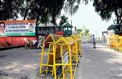 കോണ്ഗ്രസിന് പാര്ട്ടി ആസ്ഥാനം നഷ്ടമായേക്കും; ഒഴിപ്പിക്കാനൊരുങ്ങി കേന്ദ്ര സര്ക്കാര്
