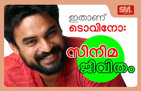 അപ്പനിഷ്ടമില്ലാതിരുന്ന മൂന്നു കാര്യങ്ങളില് ഒന്ന് പ്രണയമായിരുന്നു