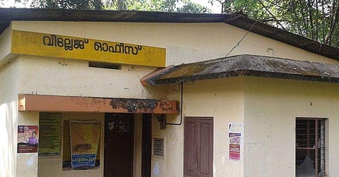 താലൂക്ക്, വില്ലേജ് ഓഫീസുകള് ഇന്നും നാളെയും പ്രവര്ത്തിക്കും
