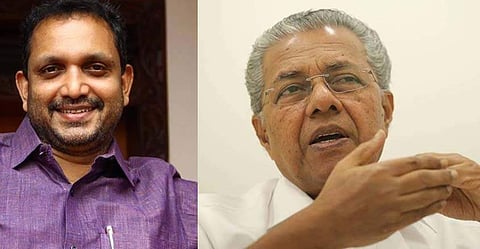 ഇഎംഎസ് അധികാരത്തിലെത്തിയത് ശബരിമലയുടെ പേരില്; പിണറായി വിജയന് ടിപ്പുസുല്ത്താനെന്ന് കെ സുരേന്ദ്രന് ( വീഡിയോ)