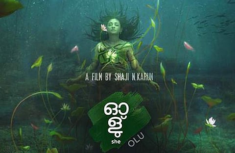 ഇന്ത്യന് പനോരമയില് മലയാളത്തില്നിന്ന് ആറു സിനിമകള്, ഓള് ഉദ്ഘാടന ചിത്രം