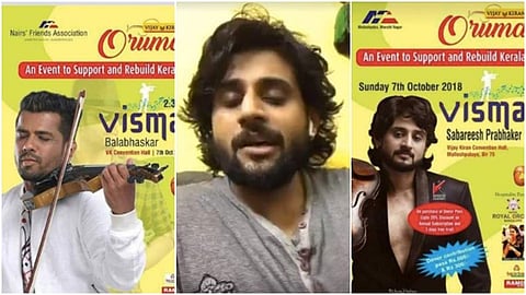ഇത്രയേ ഉള്ളു ജീവിതം, പകരക്കാരന് എപ്പോഴും റെഡി; വേദനിപ്പിക്കരുത്; ആരാധക രോഷം; വിശദീകരണം