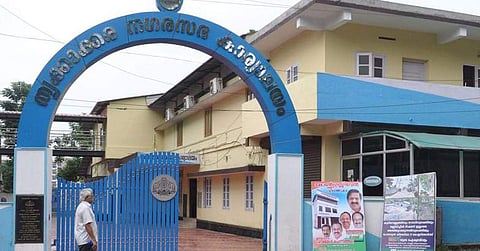 എൽഡിഎഫ് അവിശ്വാസത്തിന് കോൺഗ്രസ് കൗൺസിലറുടെ പിന്തുണ ; തൃക്കാക്കരയിൽ യുഡിഎഫ് വൈസ് ചെയർമാൻ പുറത്ത്