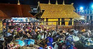 ശബരിമല: പ്രതിഷേധത്തെ തുടര്ന്ന് ആന്ധ്രയില് നിന്നെത്തിയ ആറ് യുവതികള് മടങ്ങിപ്പോയി