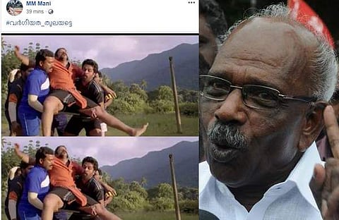 #വര്ഗീയത തുലയട്ടെ, ഷാജി പാപ്പന്റെ ചിത്രം; എംഎം മണിയുടെ ട്രോള്