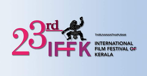 ഐഎഫ്എഫ്കെ ഡെലിഗേറ്റ് പാസ്സുകളുടെ വിതരണം നാളെ മുതല് ; രജിസ്ട്രേഷന് ഏഴു വരെ നീട്ടി